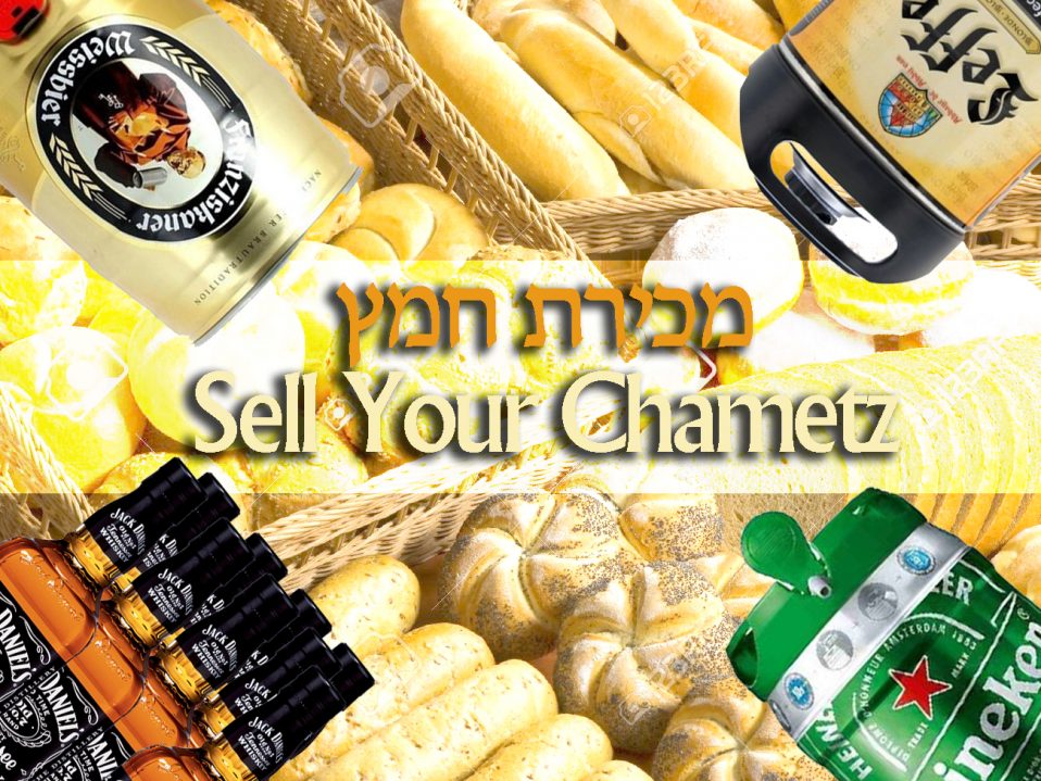 Mechirat Chametz The Carlebach Shul