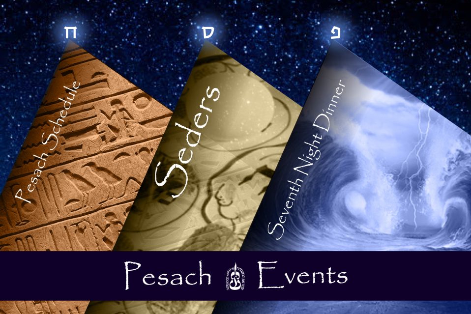 Pesach Shabbat Chol Hamoed The Carlebach Shul